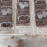 دفتر فروش محصولات ترکان|خوردنی و آشامیدنی|مشهد, مهدی آباد|دیوار