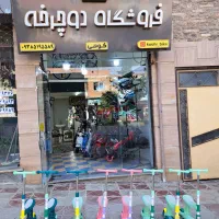 اسکوتر تعادلی|اسباب‌‌بازی|مینودشت, |دیوار