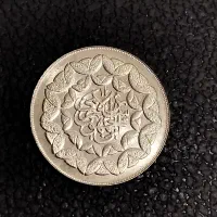 عرضه انواع سکه کلکسیونی در ماهک MAHAK
