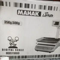 ترازو دیجیتال محک 11000