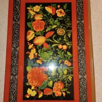 قرآن آریامهر