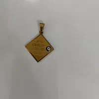 فروش فوری بدلیجات