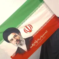 پرچم ایران ، عکس دو امام و تک امام