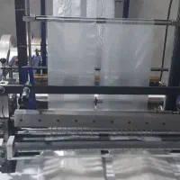 دستگاه دوخت وبرش