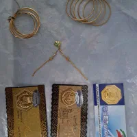 تعدادی طلای بچگانه|جواهرات|همدان, |دیوار