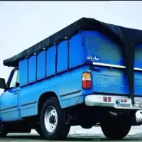 حمل بار نیسان کرایه