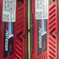 Ram 16 / 8 GB DDR4