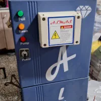 دیگ بخار ۸۰ لیتری الماس
