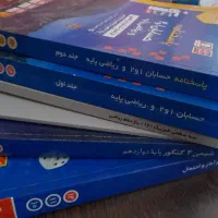 فروش6 کتاب تست کنکور404(فروش تک دارم)