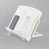 کتابیار یا نگه دارنده کتاب