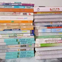 کتاب کنکوری