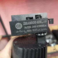 لامپ|لامپ و چراغ|شهر ری, سرتخت|دیوار