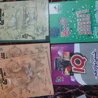 فروش کتب تستی و جزوات بدون خط خوردگی|کتاب و مجله آموزشی|بستان آباد, |دیوار