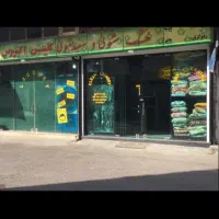 ۲عددمغازه سرقفلی باهم وتکی فروش یامعاوضه بامسکونی