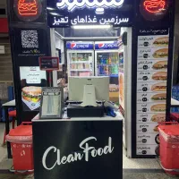کارگر ساده برای کلین فود