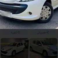 ۲۰۷|خودرو سواری و وانت|مشهد, رسالت|دیوار