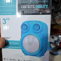 اسپیکر شارژی فلش مموری بلوتوث