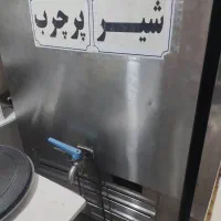شیر سردکن