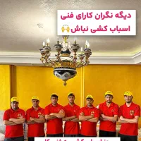 دفترباربری ایمن باردراردبیل خدمات حمل اثاثیه منزل|خدمات حمل و نقل|اردبیل, |دیوار