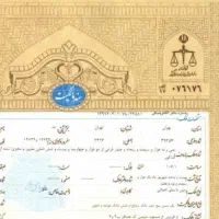 فروش-یک-واحد-اداری-پزشکی-واقع-در-امیری