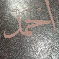سالن دار آقا و خانوم ، کباب پز|استخدام خدمات فروشگاه و رستوران|رشت, بلوار گیلان|دیوار