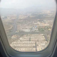 آرمان تندگویان سپاه هوافضا نفر اول+سفته