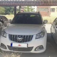 سورن هایما۹۹ ۱س۷