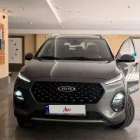 X22 pro فول اتومات