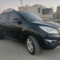 چنگان مشکی|خودرو سواری و وانت|اصفهان, پروین|دیوار