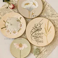 سفالی قاب