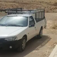 آریسان 2 معاوضه با 207