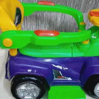 ماشین مجیکار