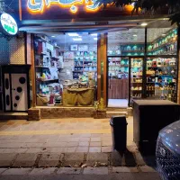 باریستا حرفه ای خانوم وآقا
