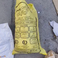 کیسه آردی وکوچک|عمدهفروشی|مشهد, چاهشک|دیوار