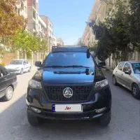 کلوت مدل۴۰۲ تیپ۲ پول یه۲۰۷خدای