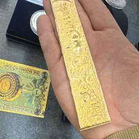 طلای اب شده با فاکتور رسمی تحویل انی بعد از تسویه