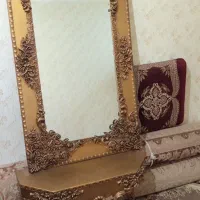 اینه و کنسول