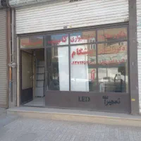 کابینت و دکوراسیون پیشگام
