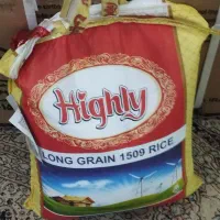برنج درجه یک هایلی بهترین کیفیت
