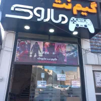 گیم نت هر ساعت ۲۵ تونن