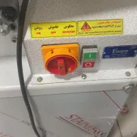 چرخ گوشت الکترو کار