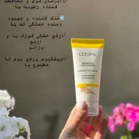 کرم مراقبتی و درمانی پا.