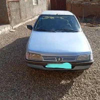 روا نقره آبی