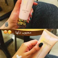 مراقبتی پوستی لدورا|آرایشی، بهداشتی، درمانی|سبزوار, فرهنگیان|دیوار