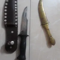 چاقو شکاری