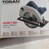 عمود بر و دیسکی توسن|ابزارآلات|نجفآباد, یزدانشهر|دیوار