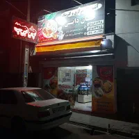 تابلو فلکسی