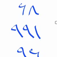 سیم کارت همراه اول۰۹۱۲ کد۶ رند