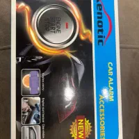 کیلس دزدگیر زنوتیک