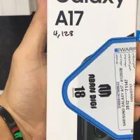 سامسونگ A17 128/4 زیر قیمت دیجی کالا